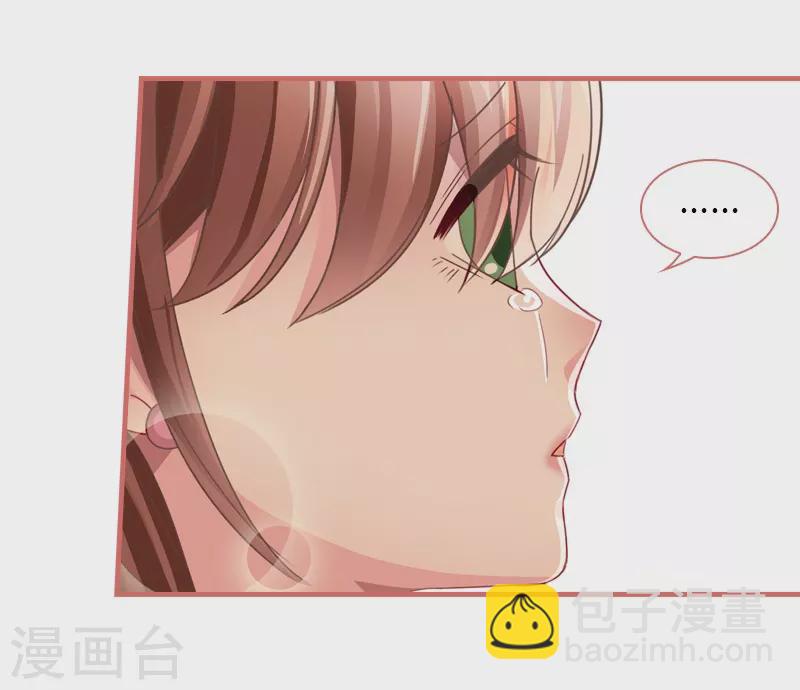 第74话26
