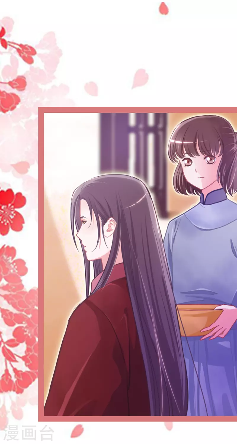 第3话18