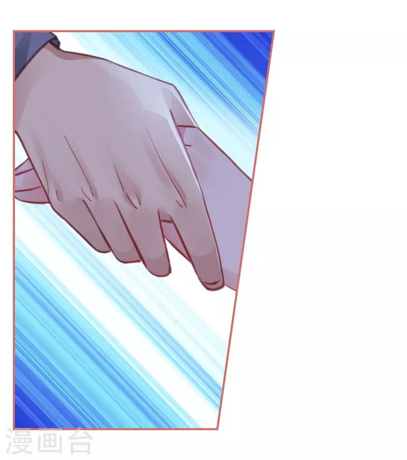 第34话20