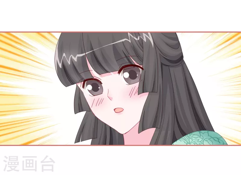 第116话3