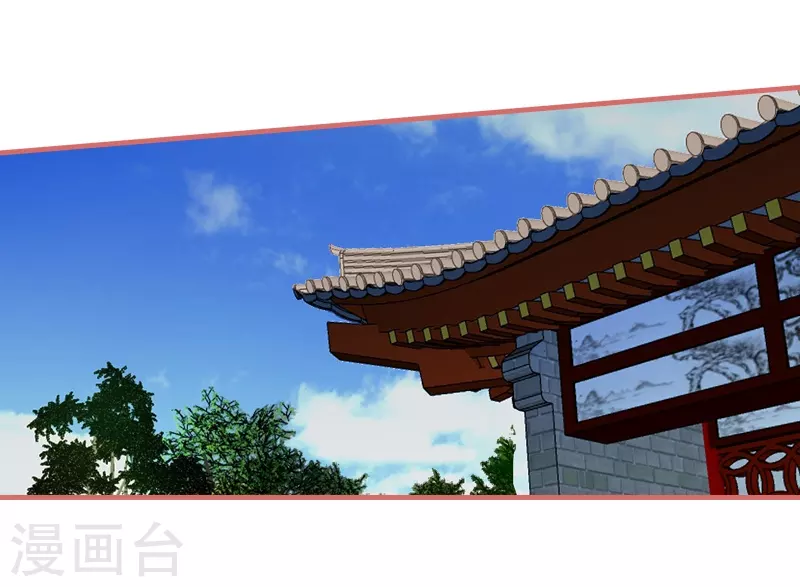 第75话11