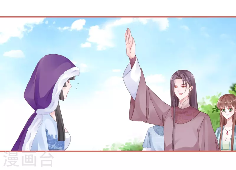 第107话16