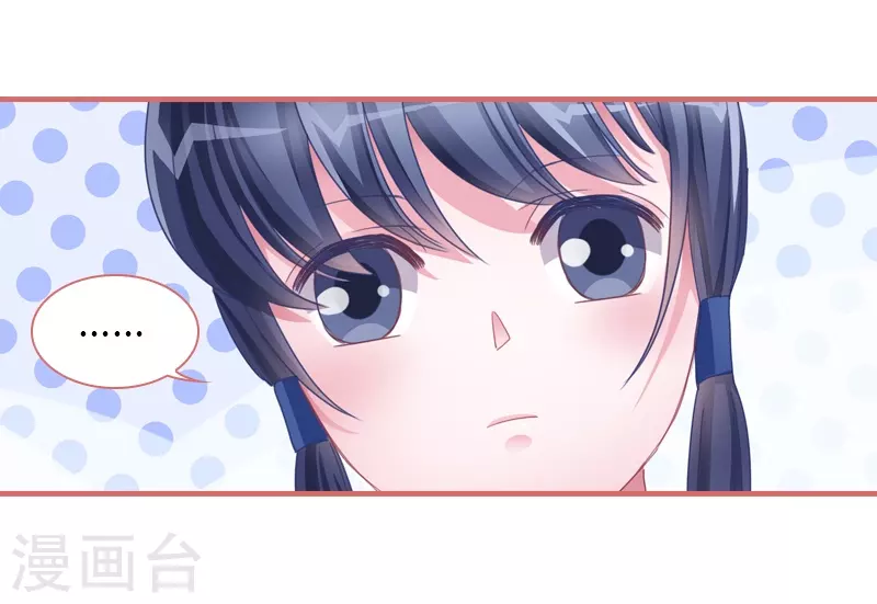 第70话25