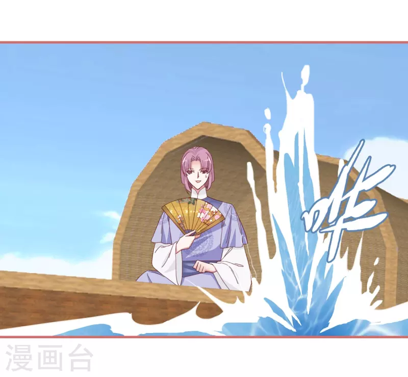 第110话9
