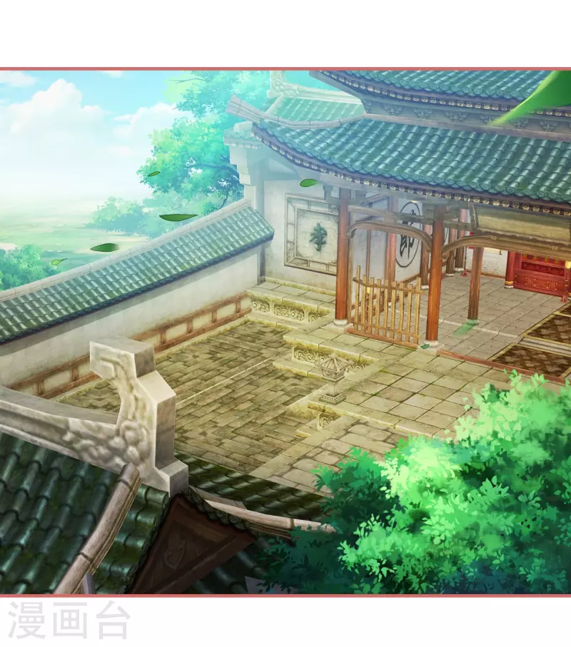第33话0