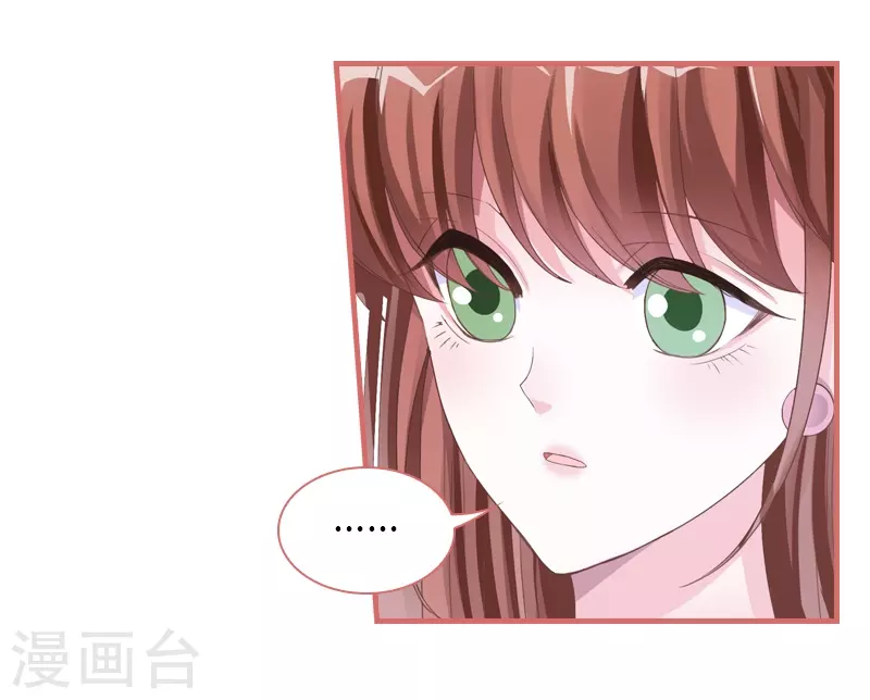 第71话41