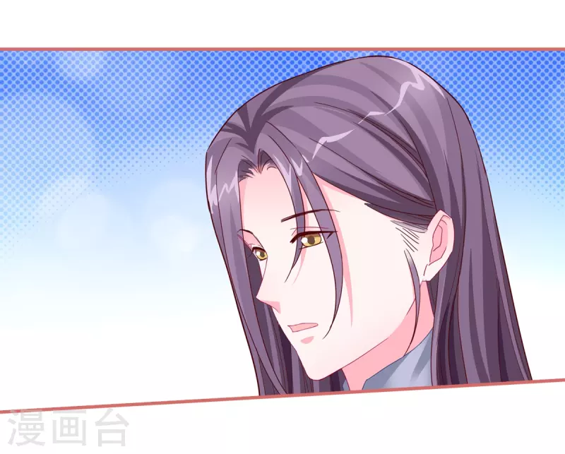 第89话2