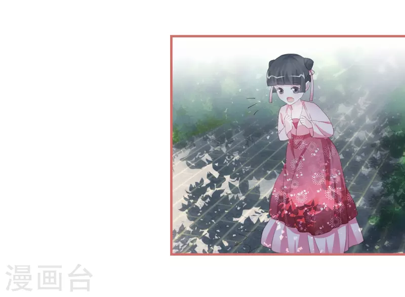 第121话4