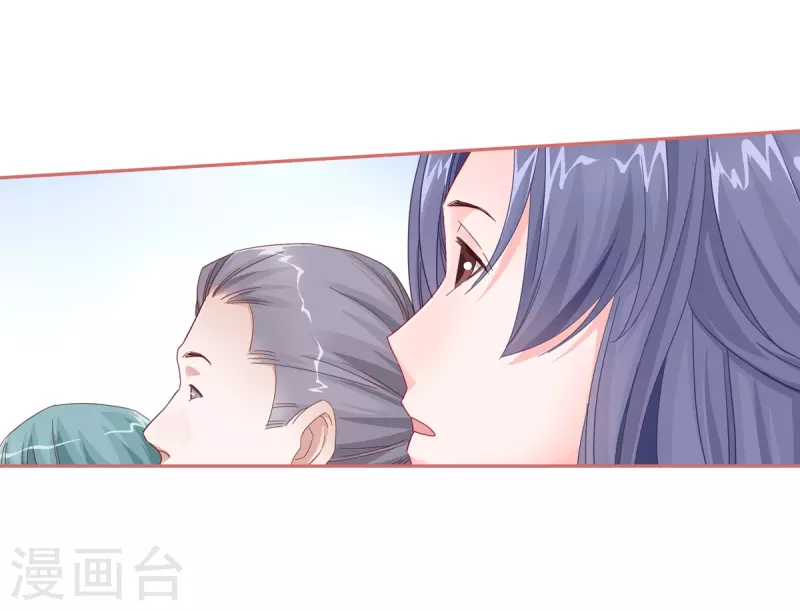 第116话17