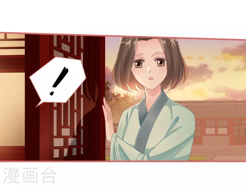 第73话21