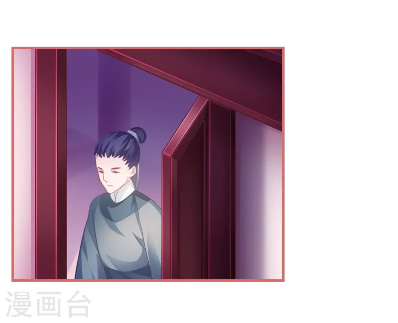 第10话14
