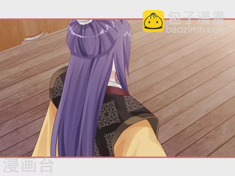 第32话3