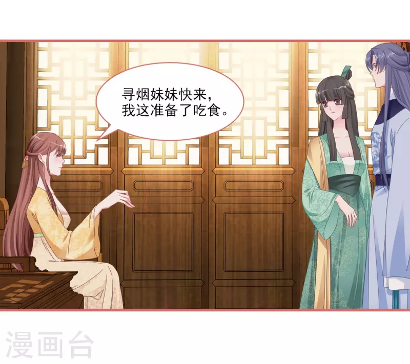 第114话18