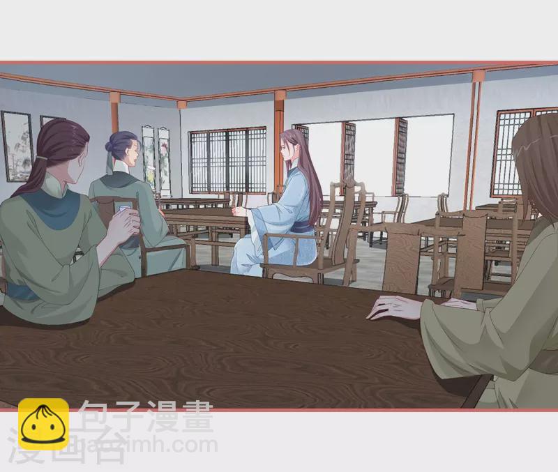 第78话13