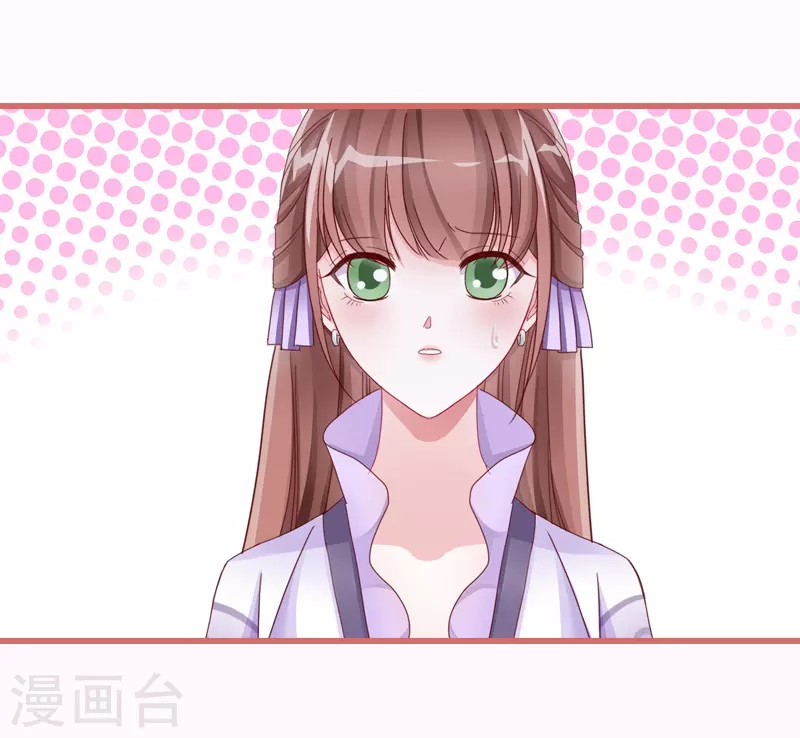 第68话2