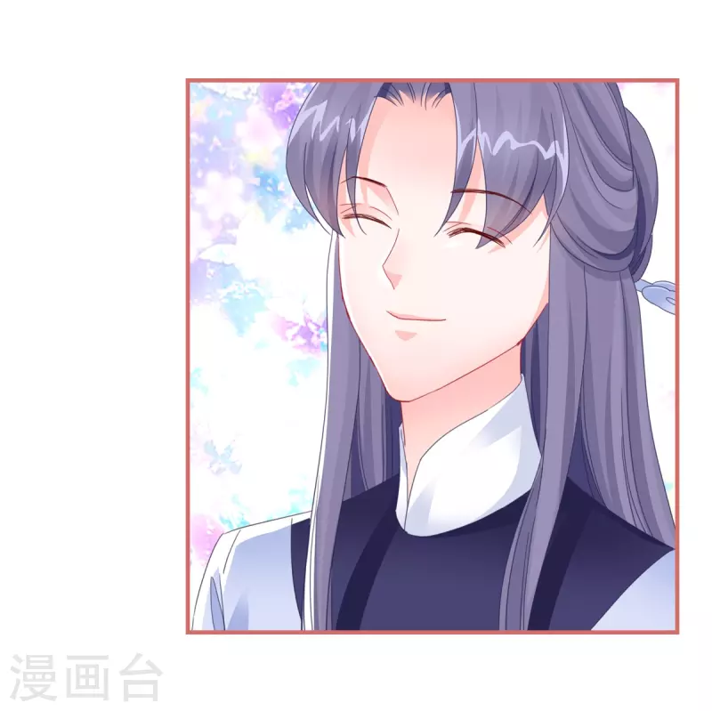 第117话5