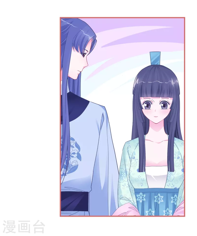 第91话8
