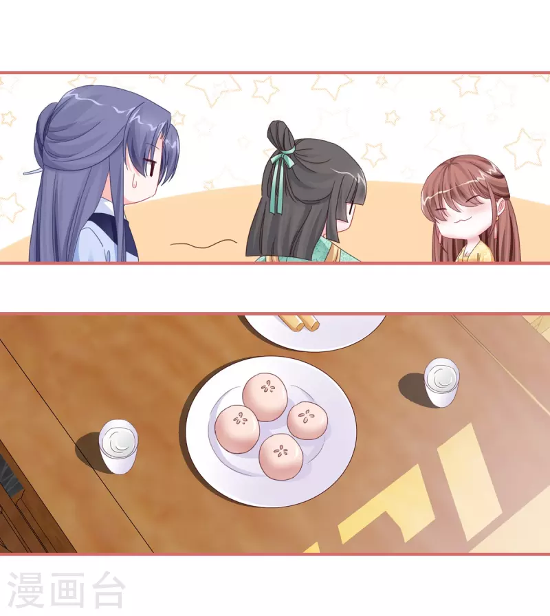 第114话19