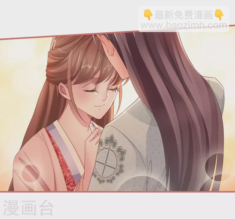 第74话30