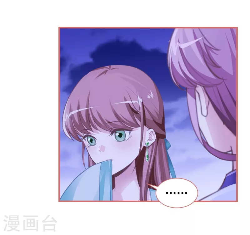 第13话10