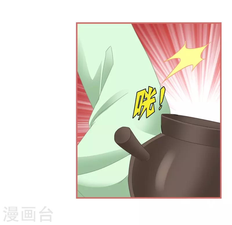 第77话12