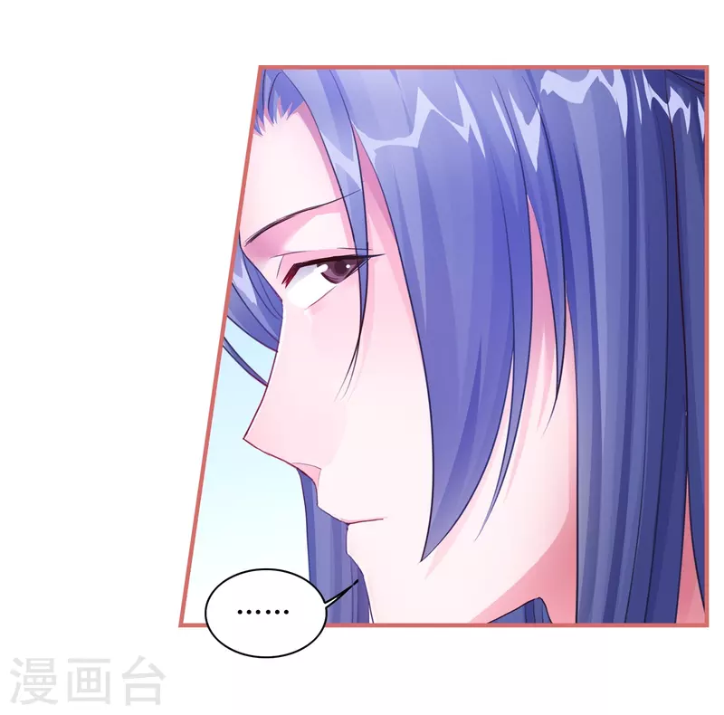 第53话8