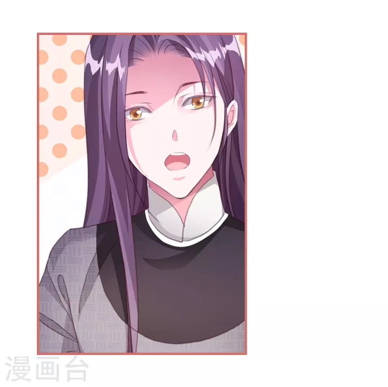 第56话11