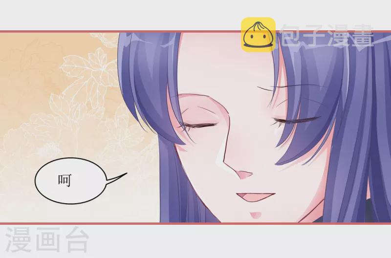 第51话20