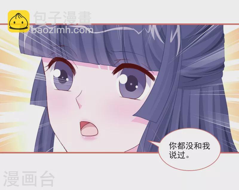 第95话1