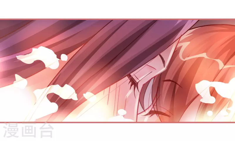 第97话5