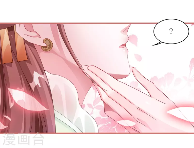 第62话18