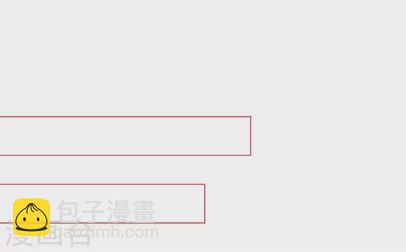 最终话14