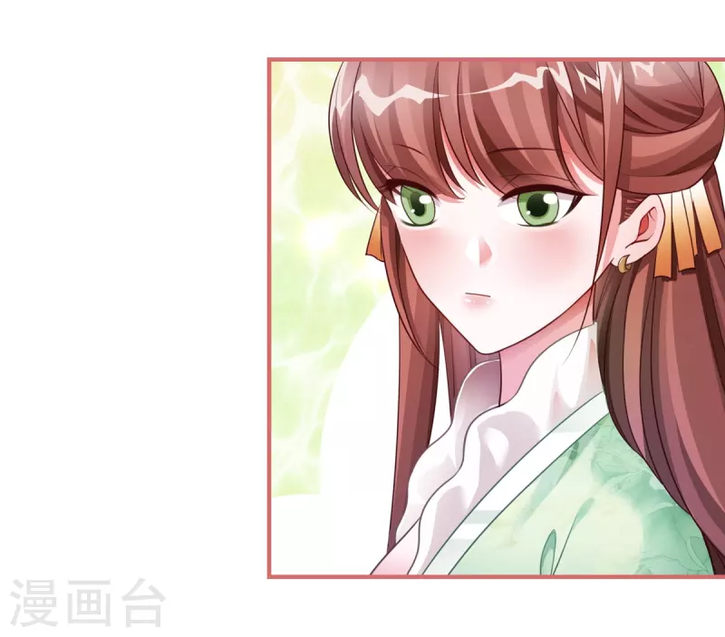 第53话14