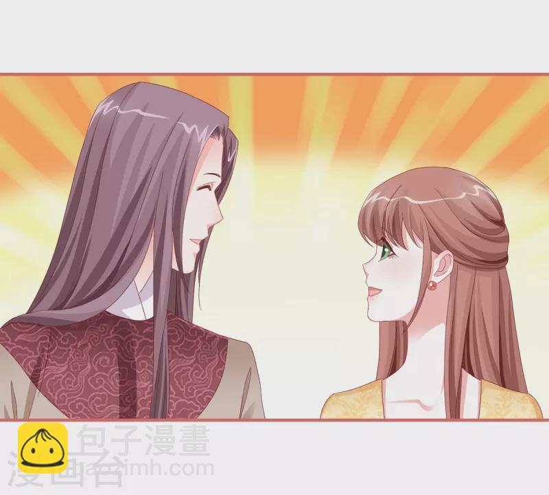 第117话17