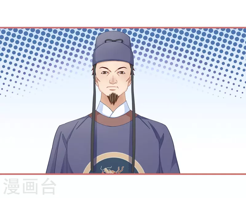 第81话21