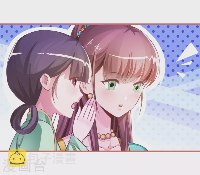 第11话21
