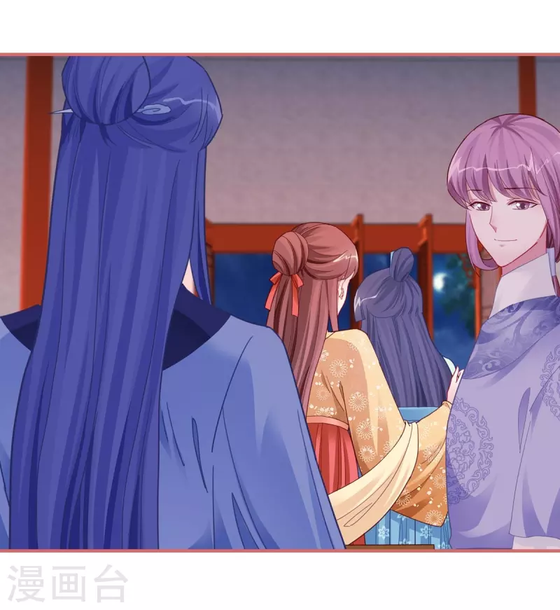 第96话3