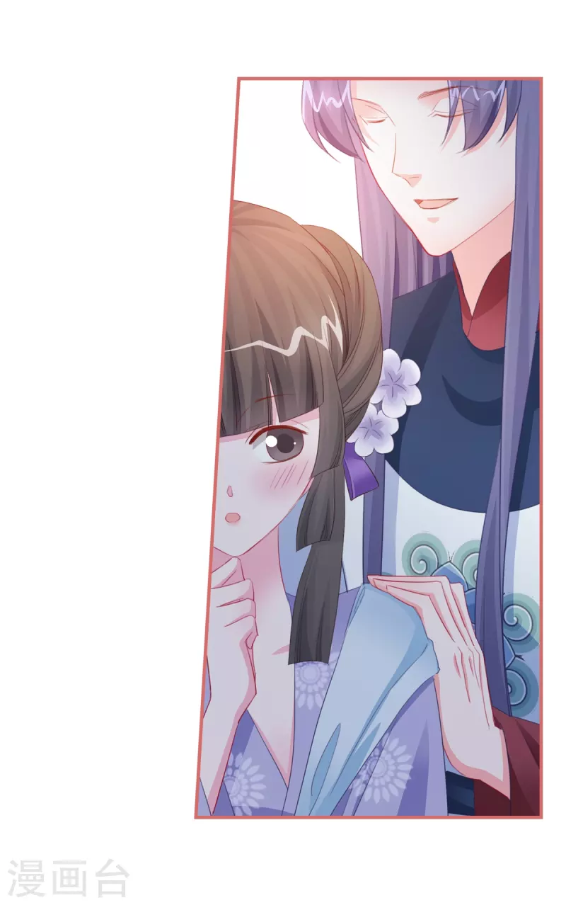 最终话2