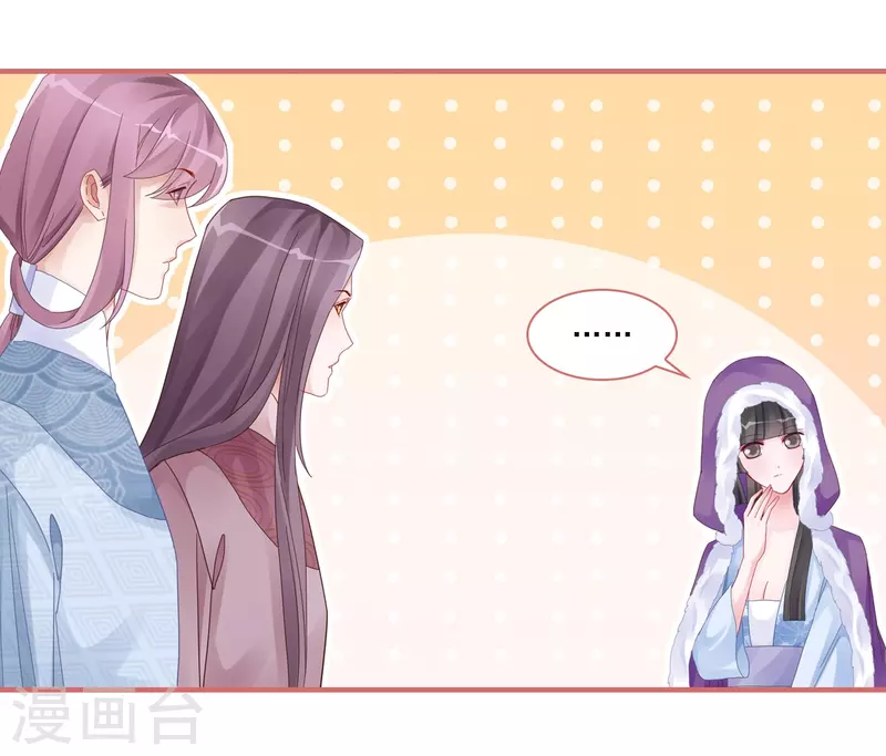 第107话17
