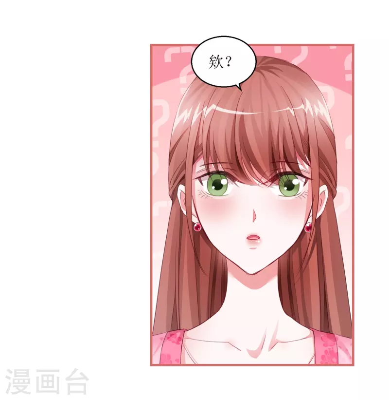 第40话15