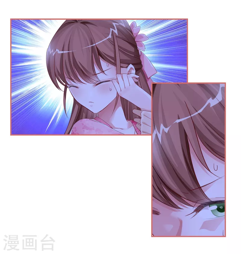 第35话10