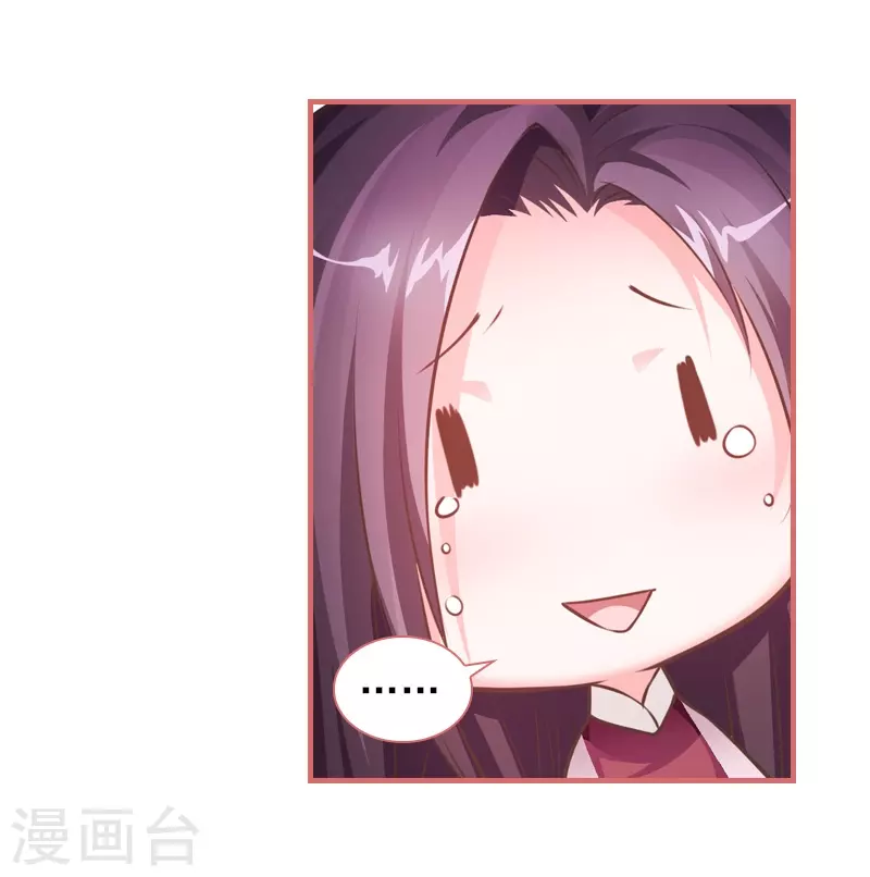 第20话20