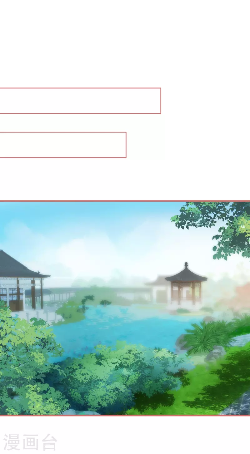 第121话0