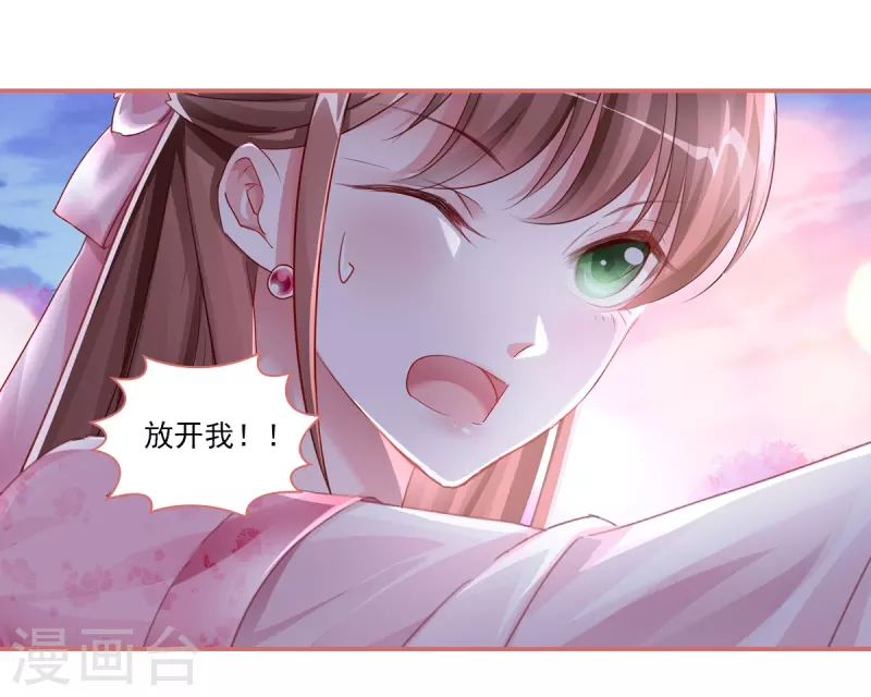 第34话22