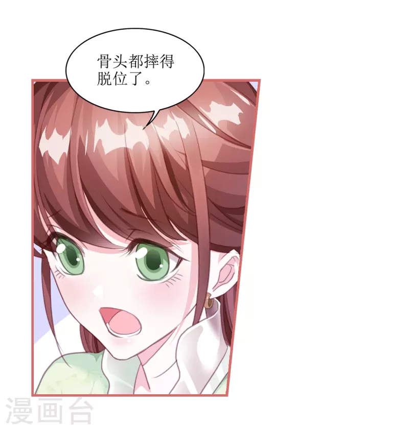第57话0