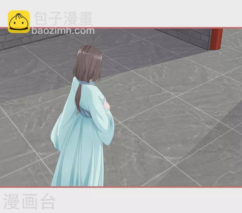 第77话40