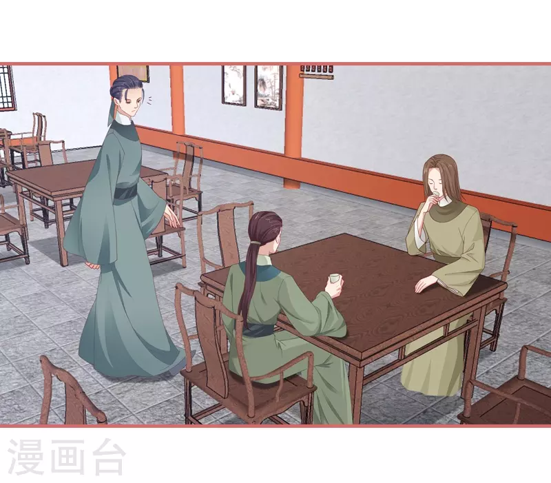 第79话14