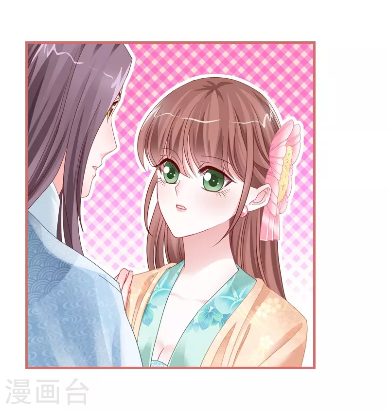 第75话30