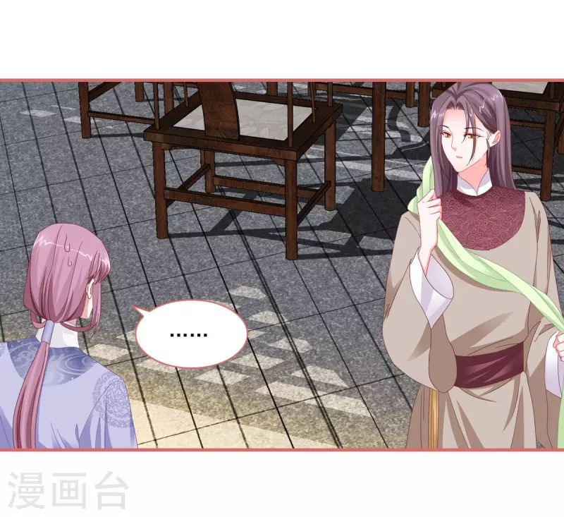 第114话1