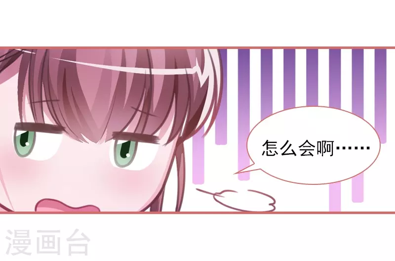第11话15